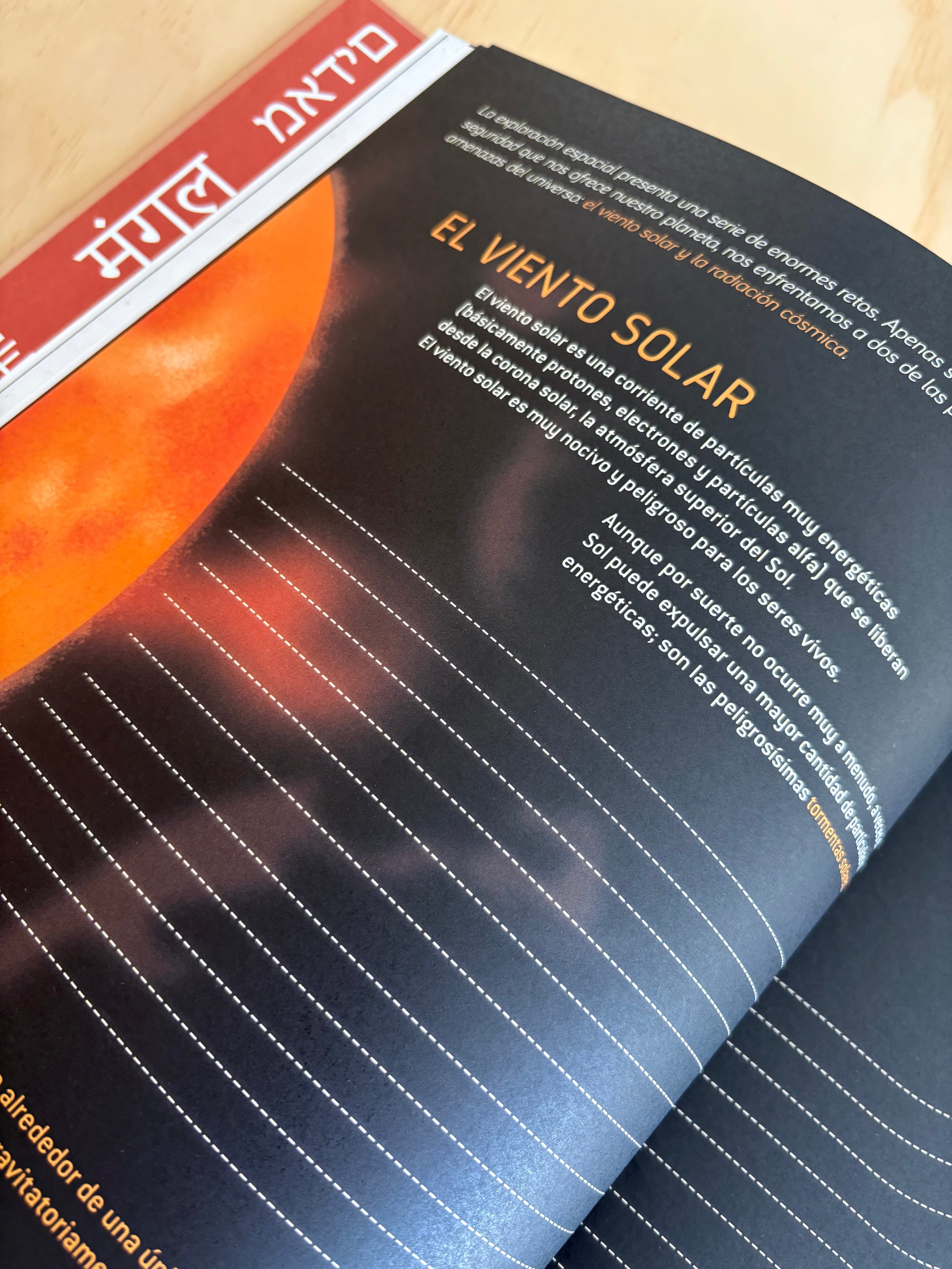 Una Ciudad en Marte - Sheddad Kaid-Salah Ferrón, Miquel Sureda Anfres